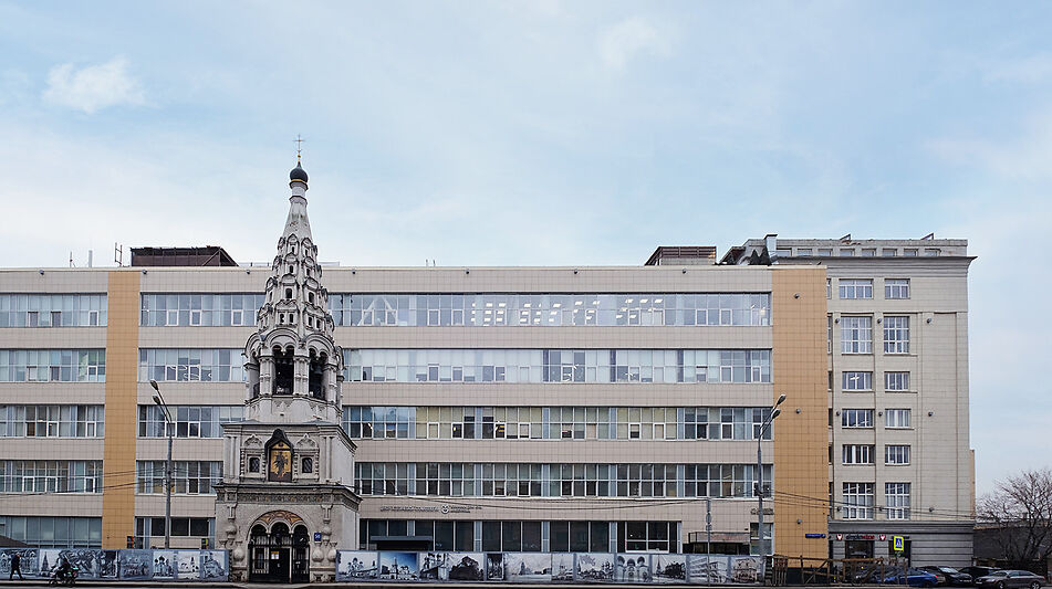 Офисное пом. на Бутырской ул.