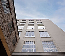 Офисное пом. на Бутырской ул.