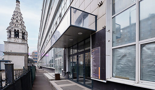 Офисное пом. на Бутырской ул.