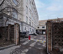 Офисное пом. на Бутырской ул.