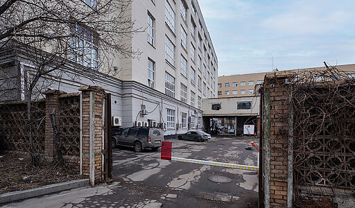 Офисное пом. на Бутырской ул.