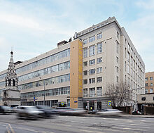 Офисное пом. на Бутырской ул.