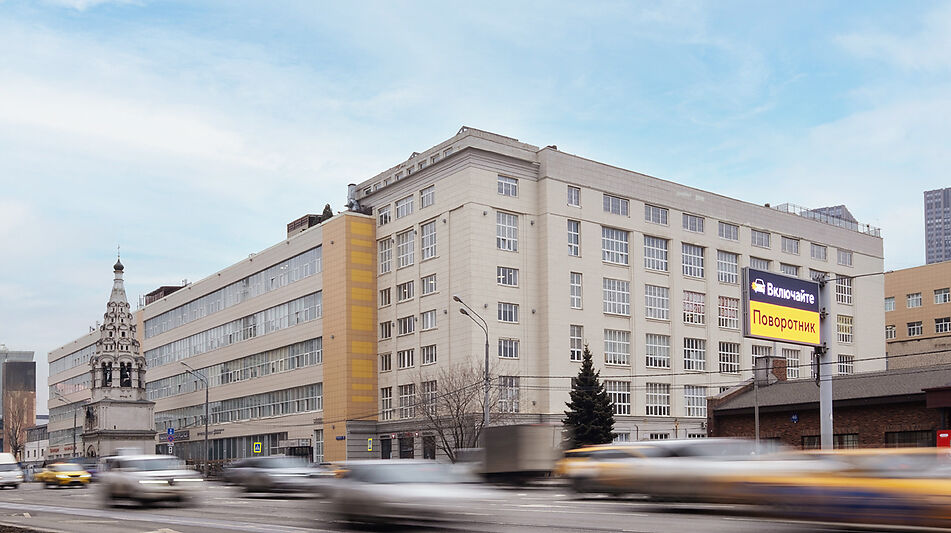 Офисное пом. на Бутырской ул.