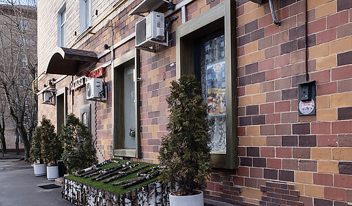 Усадьба банная на Панфилова