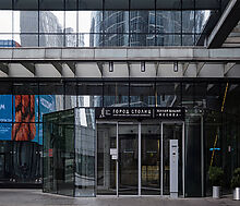 Готовый бизнес в МФК Город Столиц