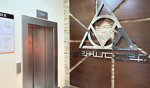 Квартира в ЖК 