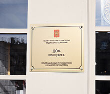 Арендный бизнес на Покровке