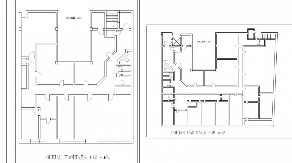 Офис в Бизнес Центре 1080 кв.м.