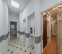 Коммерция офис Тропарево-Никулино