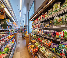 Коммерция в Ломоносовском районе