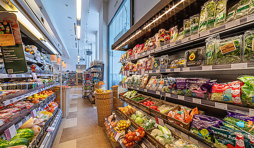 Коммерция в Ломоносовском районе