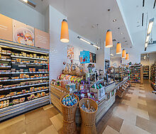 Коммерция в Ломоносовском районе