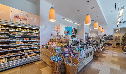 Коммерция в Ломоносовском районе