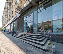 Коммерция в Ломоносовском районе