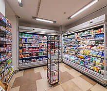 Коммерция в Ломоносовском районе