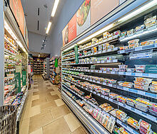 Коммерция в Ломоносовском районе