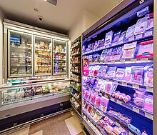 Коммерция в Ломоносовском районе