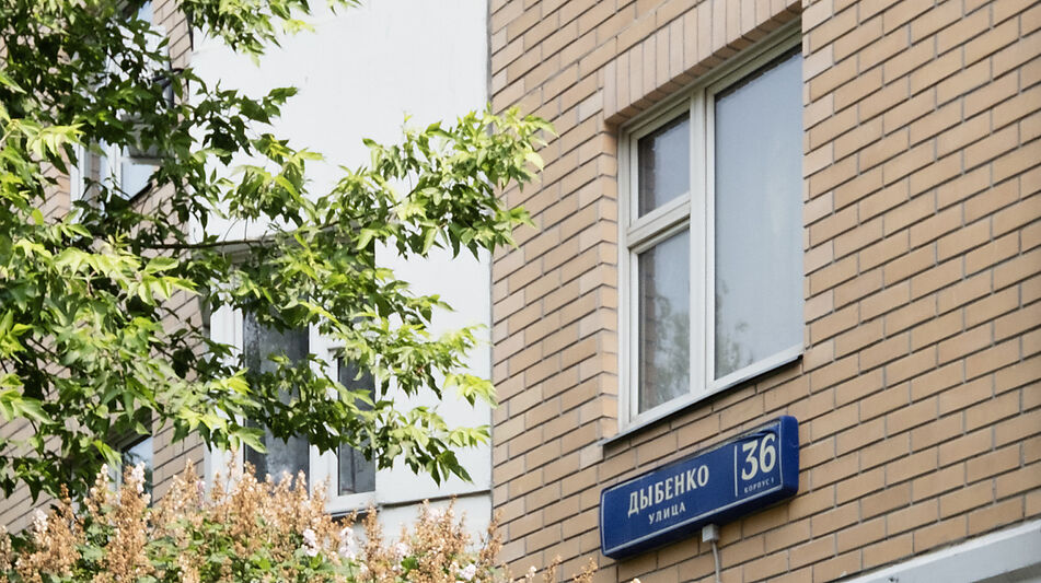 Квартира у станции метро Ховрино