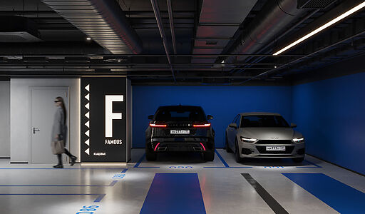 ЖК Famous (Фэймос)