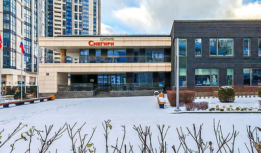 Ваш личный этаж в ЖК Снегири ЭКО